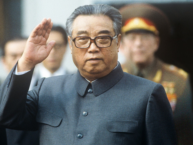 Хойд Солонгосын Ерөнхийлөгч агсан Ким Ир Сений мэндэлсний ойг тэмдэглэх "Найрамдлын урлагийн наадам"-д Орос, Хятад, Монгол оролцоно гэж мэдээлжээ