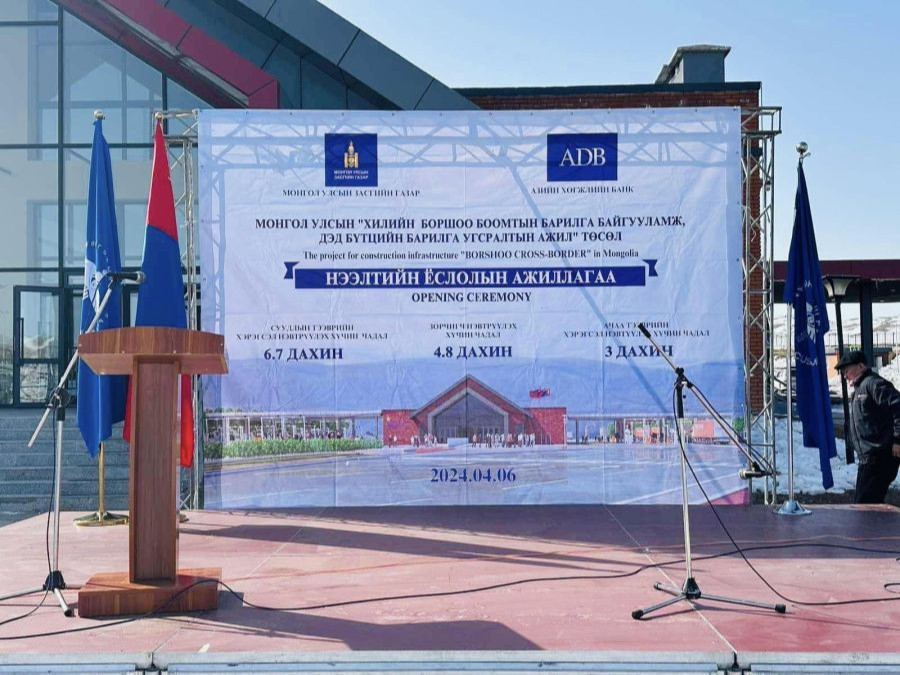 Боршоо боомтыг ухаалаг хяналтын систем, рентген, тоног төхөөрөмж, лабораториор шинэчлэв