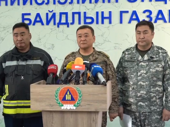 "Нас барсан албан хаагч нь онцгой байдлын байгууллагад 20 гаруй жил ажилласан, бага насны таван хүүхэдтэй нэгэн байсан" гэж мэдэгдлээ