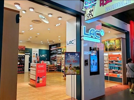 Сингапурын "LAC" олон улсын франчайз брэндийг Монголд нээхээр болжээ