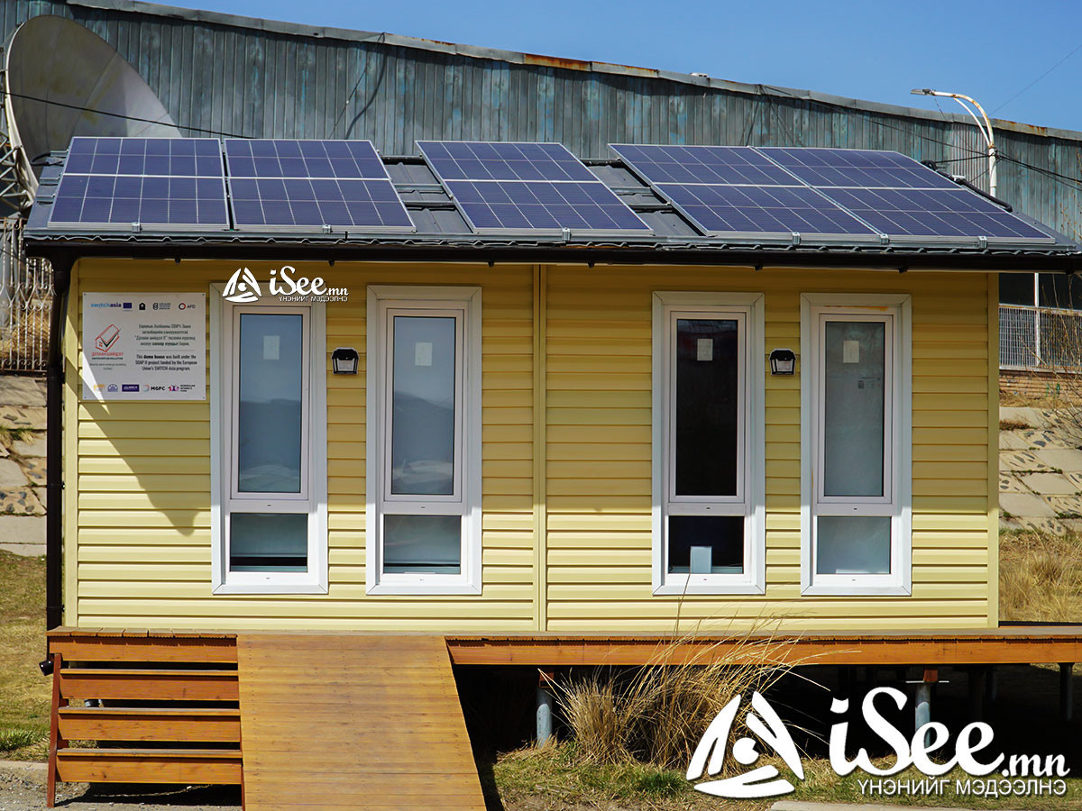 ВИДЕО: Нарны эрчим хүчийг ашиглан “тэг эрчим хүчний орон сууц”-ыг барьж, Монголчуудыг цахилгааны хомсдлоос гаргахыг зорьж байна