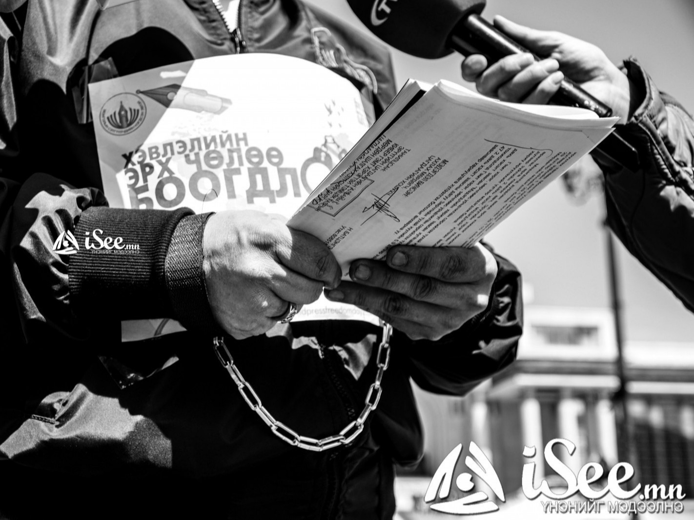 Дэлхийн хэвлэлийн эрх чөлөөний индексээр Монгол Улс 21 байр ухарч, 109 дүгээрт эрэмбэлэгджээ