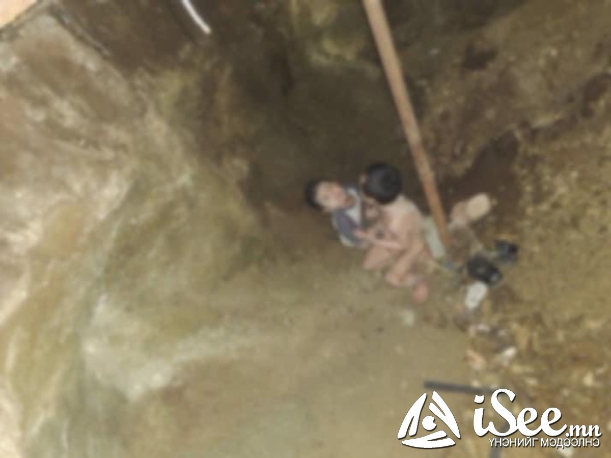 ШУУРХАЙ: Сураггүй болсон бага насны хоёр хүүхдийг айлын муу усны нүхнээс эсэн мэнд олжээ