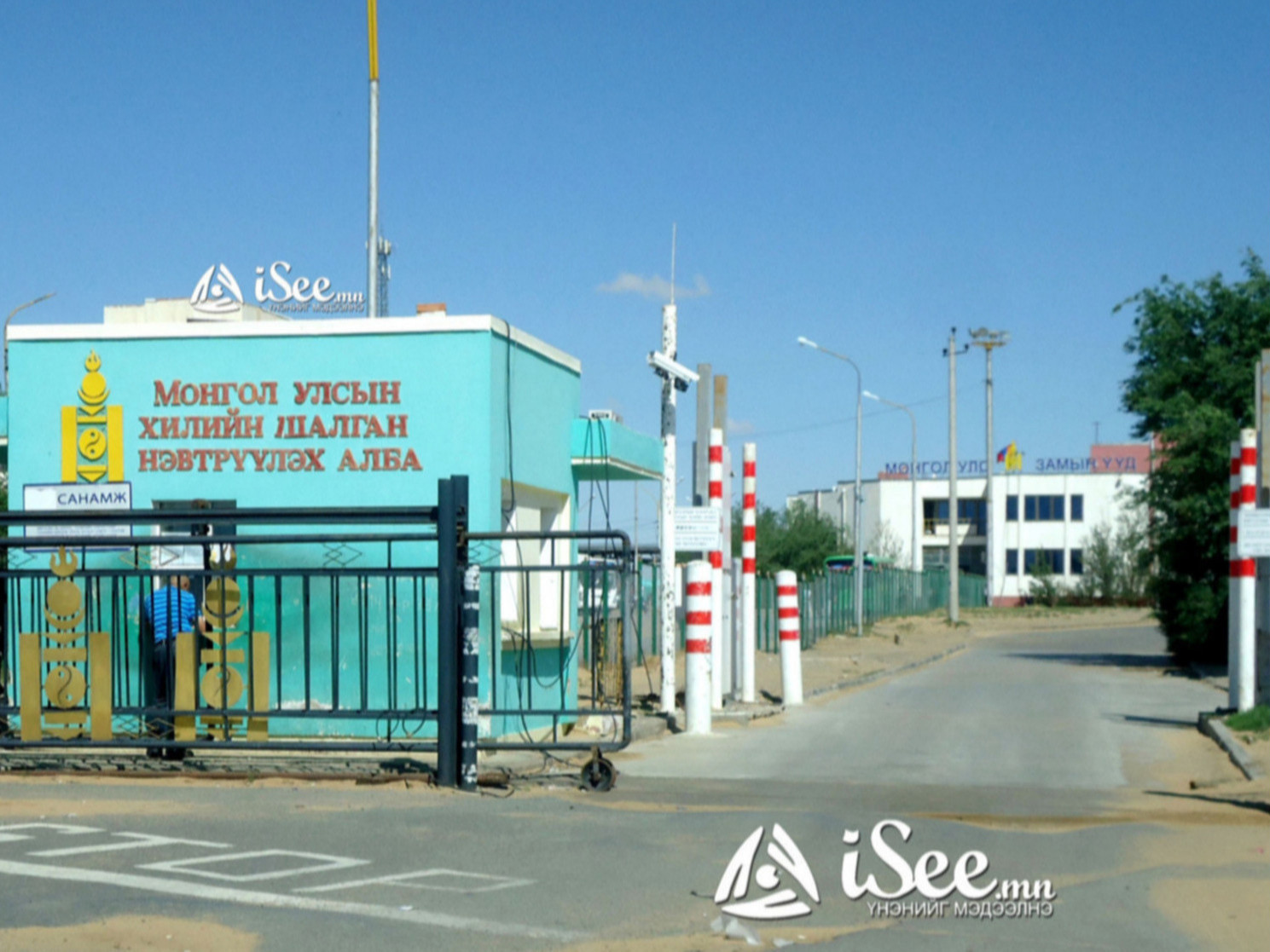 Цагааннуур боомт энэ сарын 9-12-ны өдрүүдэд амарна