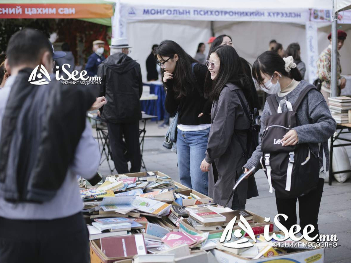 Номын баярыг зохион байгуулах хугацаанд өөрчлөлт оржээ 