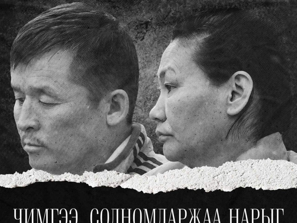 Т.Чимгээ, Ц.Содномдаржаа нар хэвлэлд дэлгэрэнгүй ярилцлага өгч, өнөөдөр олон нийтэд хүрэх ажээ