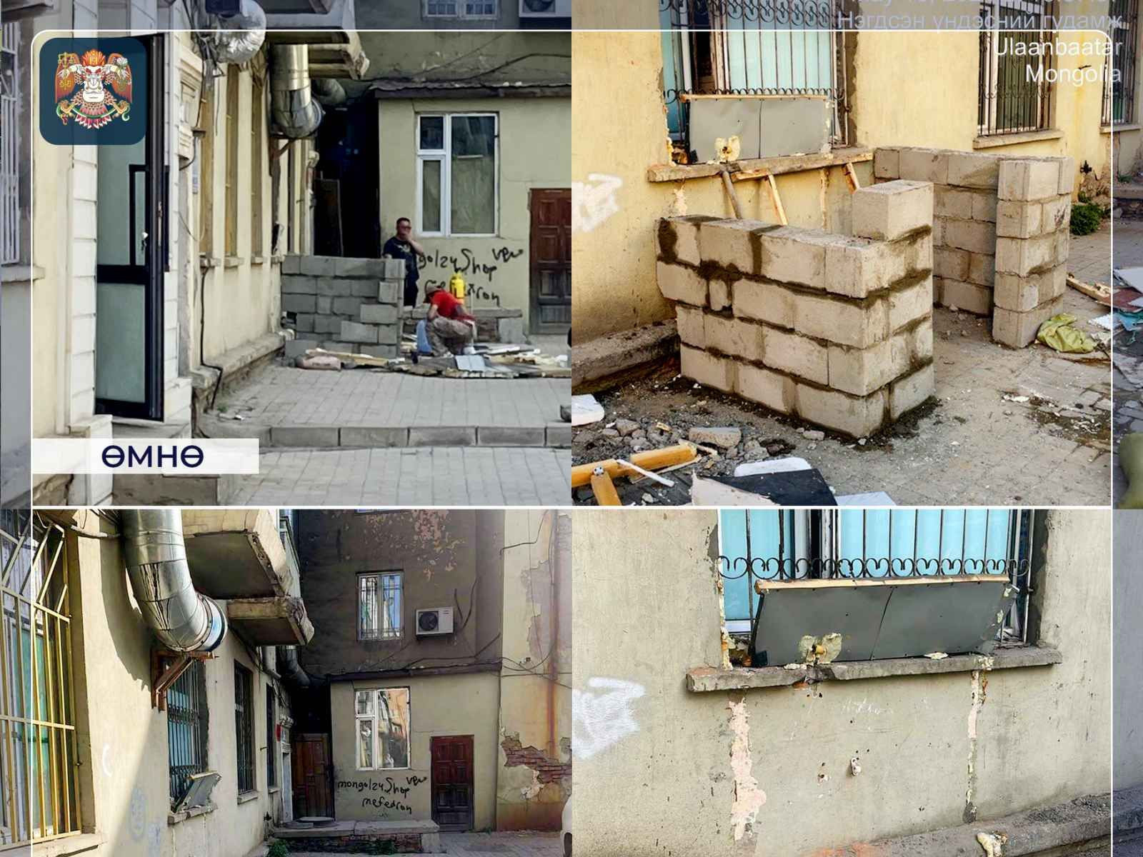 Нийтийн эзэмшлийн зам талбайд өргөтгөл барьж байсан зөрчлийг арилгуулжээ