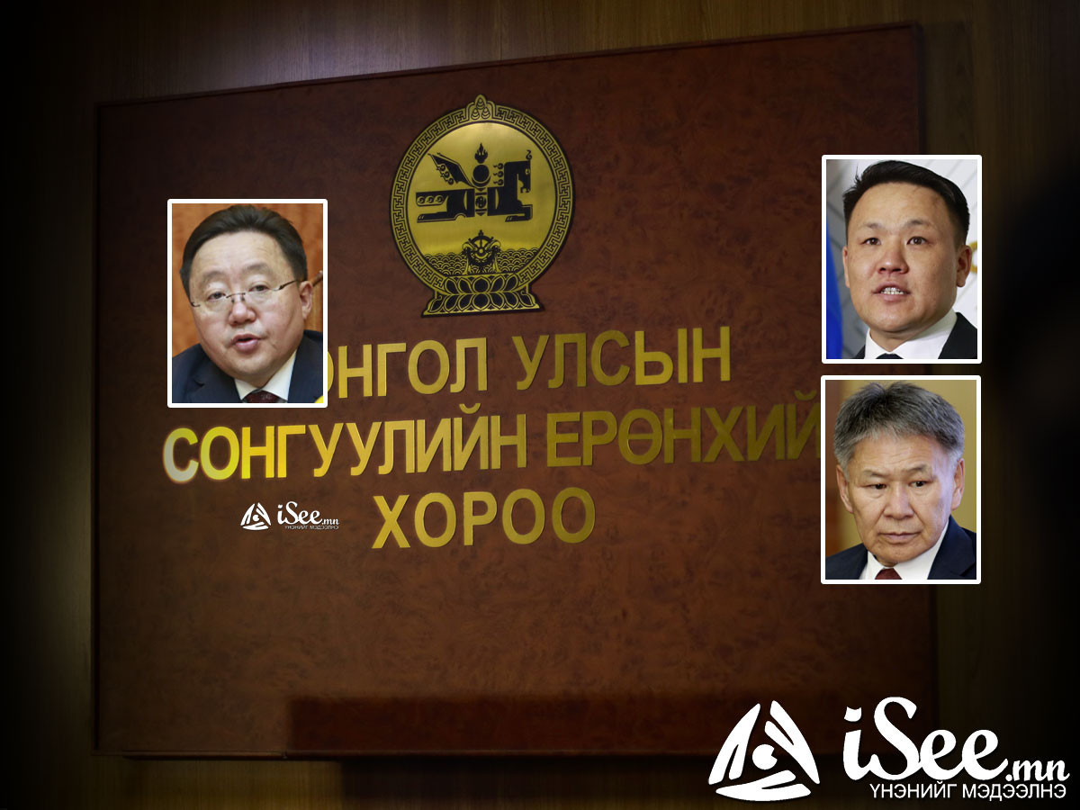 Ерөнхийлөгч асан Ц.Элбэгдорж МАК-ийн эзэн Б.Нямтайширт өрөө төлж Номтойбаярыг УИХ-ын сонгуульд нэр дэвшүүлэх шийдвэрийг гаргуулав уу