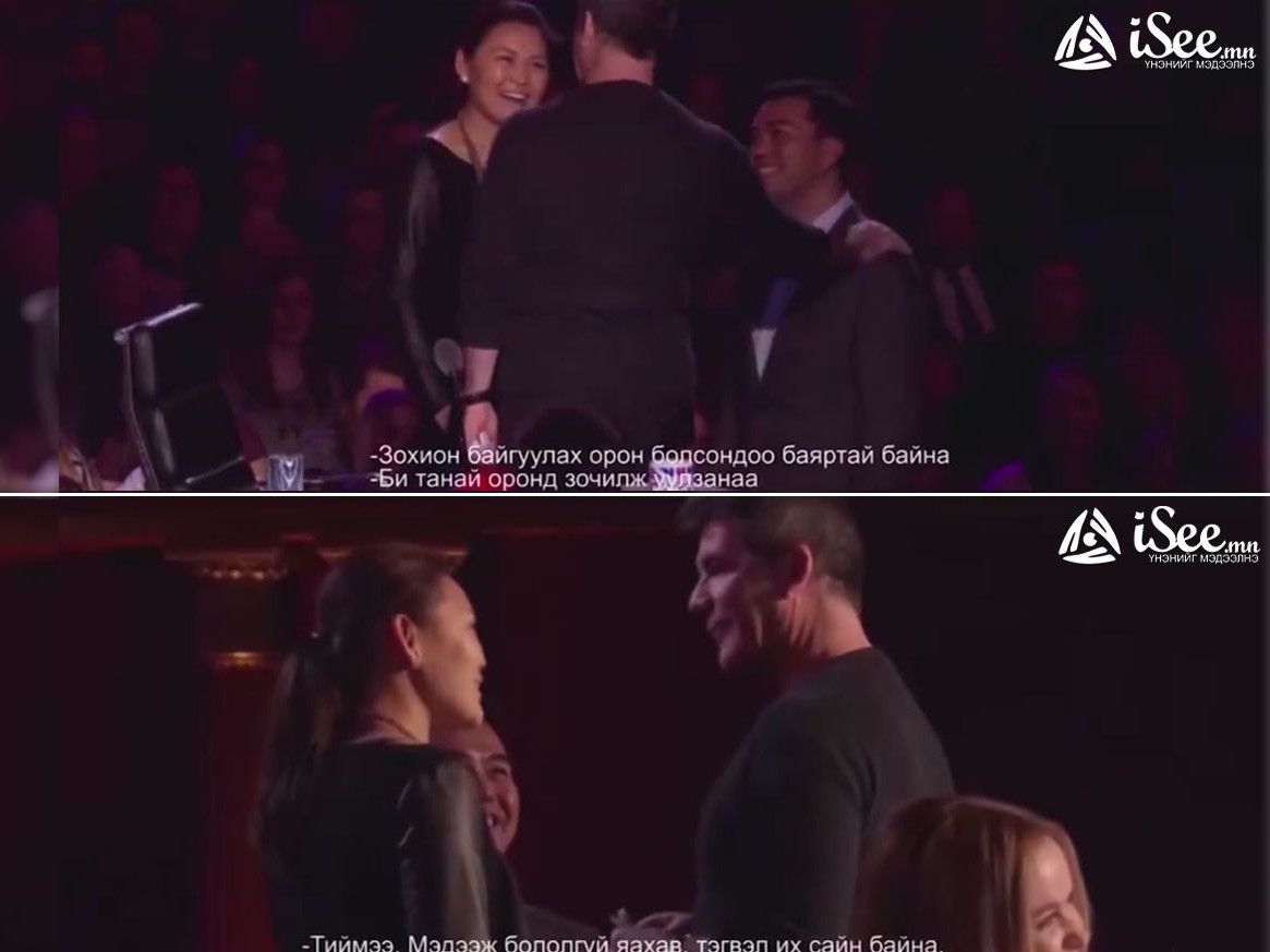 ВИДЕО: “Got Talent” шоуг Монголд гаргахаар Ч.Номин дэлхийн алдартнуудтай уулзаж байжээ