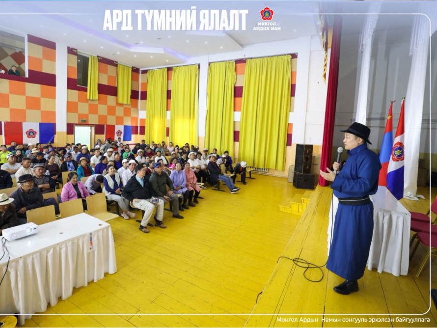 Монгол Ардын намын Ерөнхий Нарийн Бичгийн дарга Д.Амарбаясгалан Увс аймгийн Тэс сумын иргэд, сонгогчидтой уулзлаа