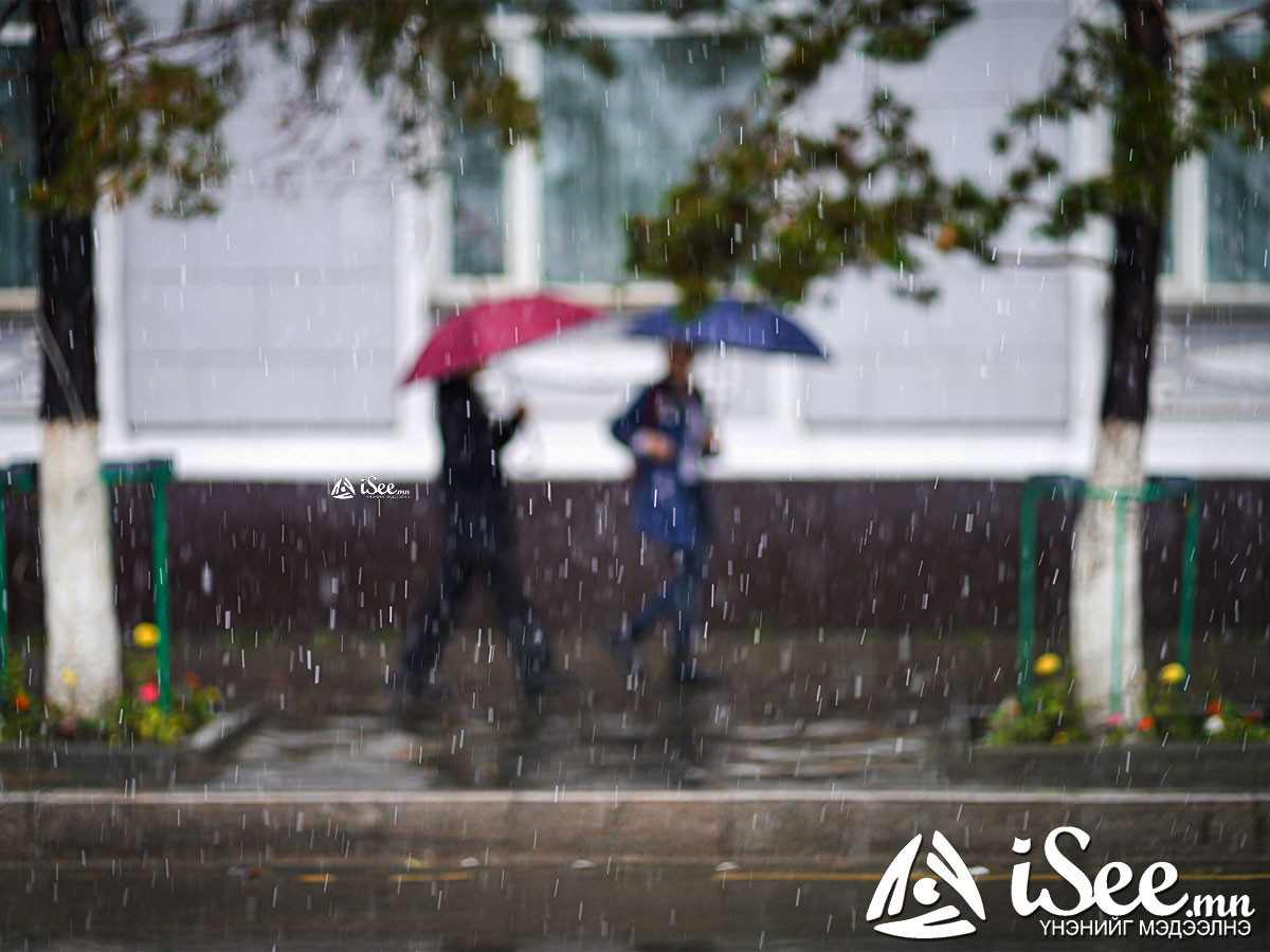 Улаанбаатарт өнөөдөр 15:00 цаг хүртэл бороо үргэлжлэн орно