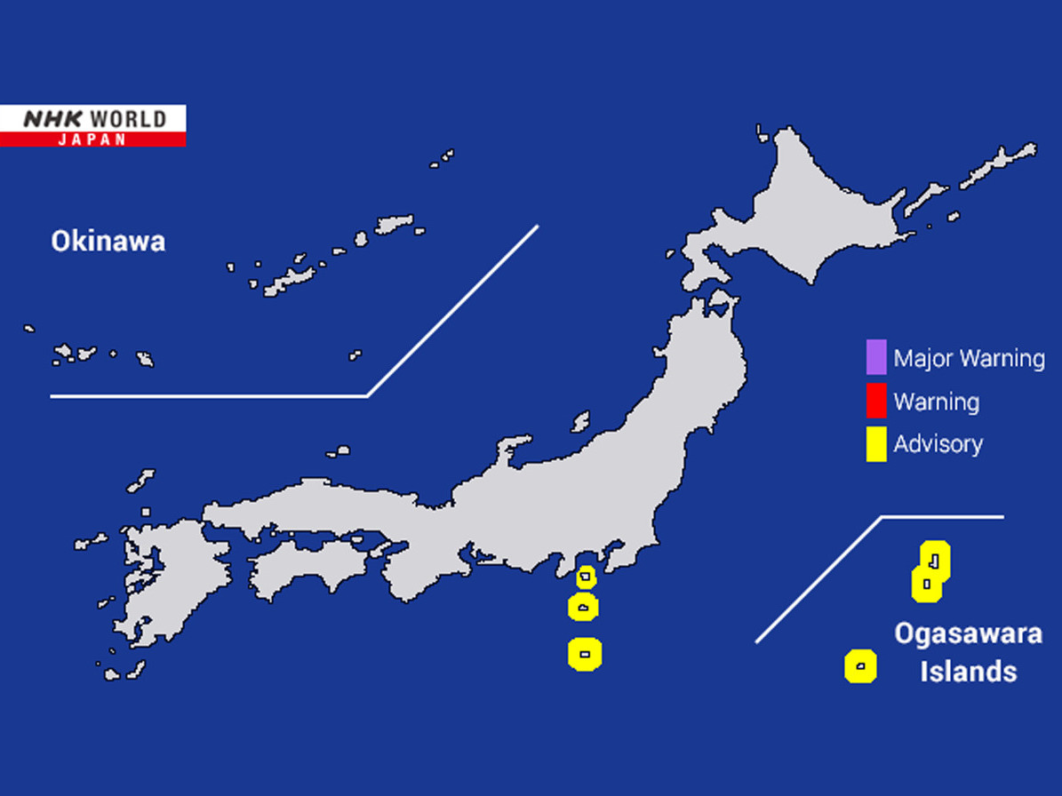 Японы Изү болон Огасаварын арлуудад 09:00 цаг орчимд цунами ирэх төлөвтэй байгааг сэрэмжлүүлэв