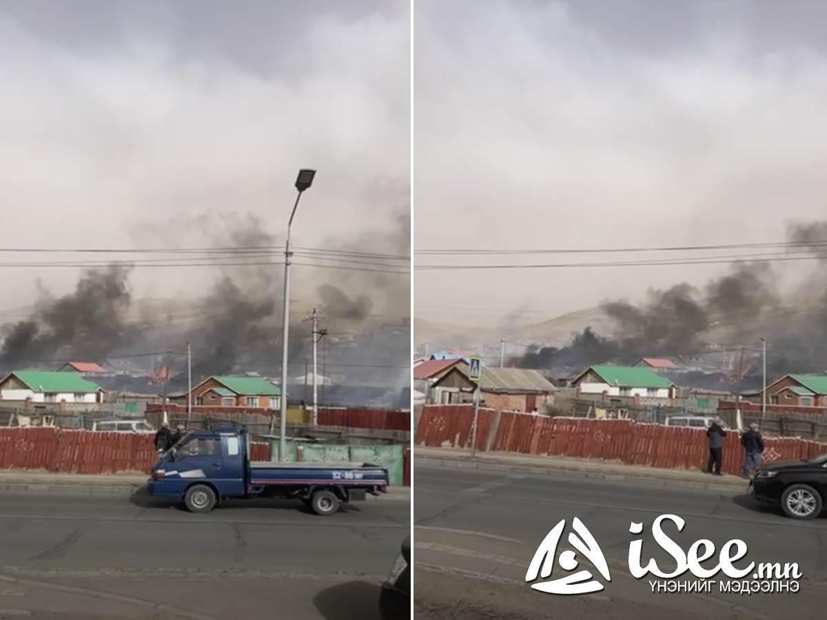 СЭРЭМЖЛҮҮЛЭГ: Гэр шатаж 5 болон 3 настай хүүхэд галд өртөн нас баржээ 