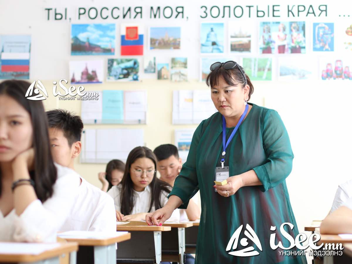 Өвлийн элсэлтийн шалгалт ирэх сарын 5-нд монгол хэл, бичгээр эхэлнэ