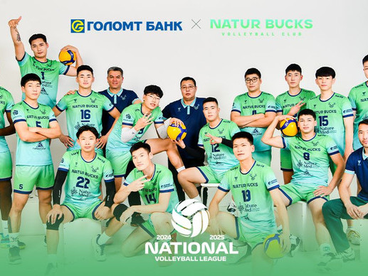 Голомт банк, LIME виртуал оператор хамтран Natur Bucks клубийг дэмжин ажиллаж байна