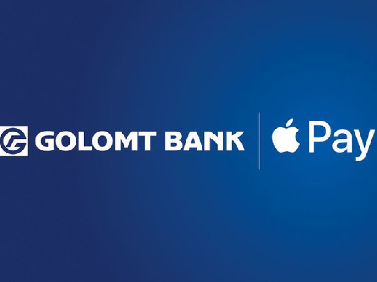 Голомт банк Apple Pay-ийг Монгол Улсад анхлан нэвтрүүллээ