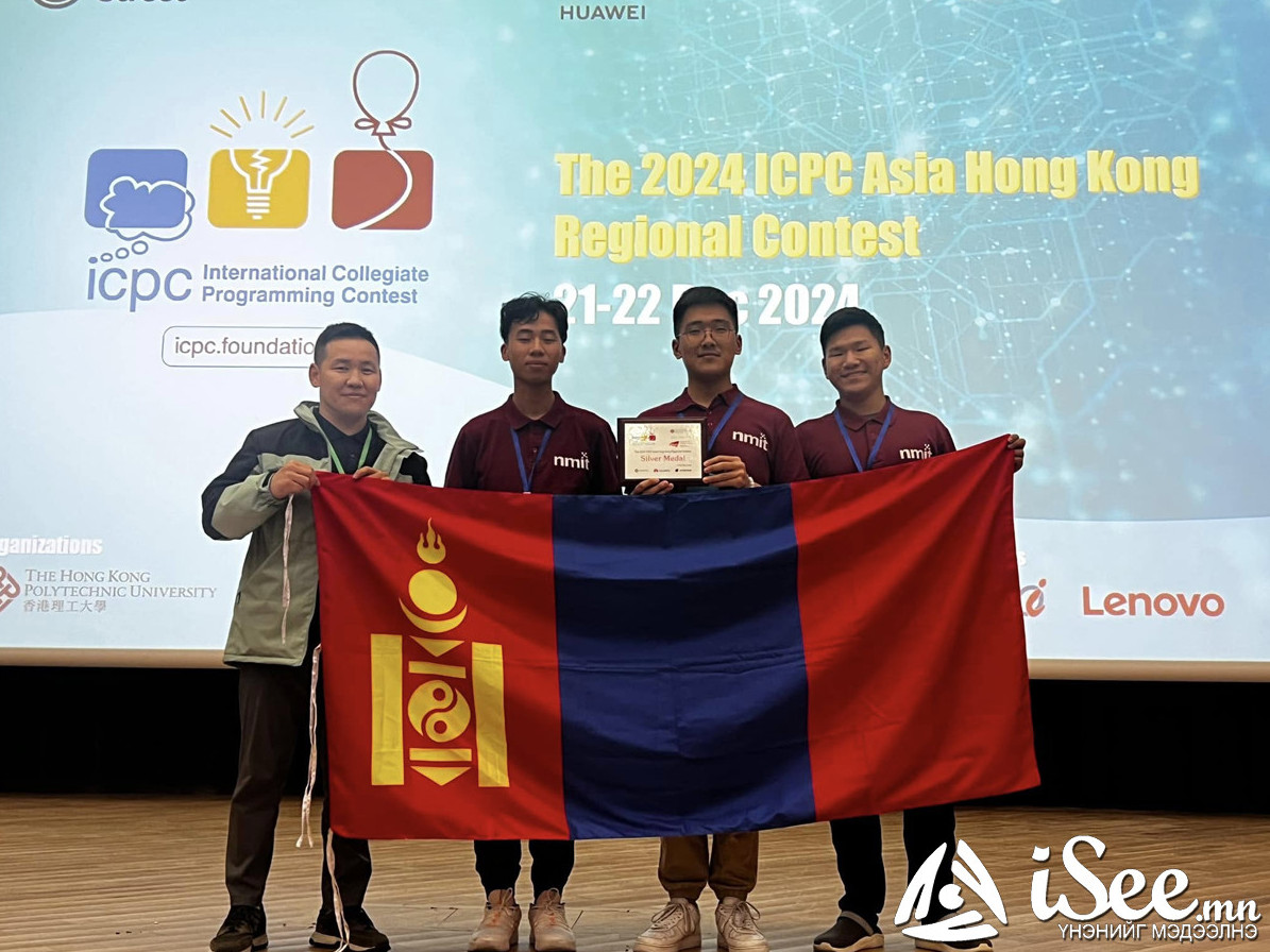 The 2024 ICPC Asia Hong Kong Regional Contest-д Олон улсын програмчлалын олимпиадаас МӨНГӨН МЕДАЛЬ хүртлээ