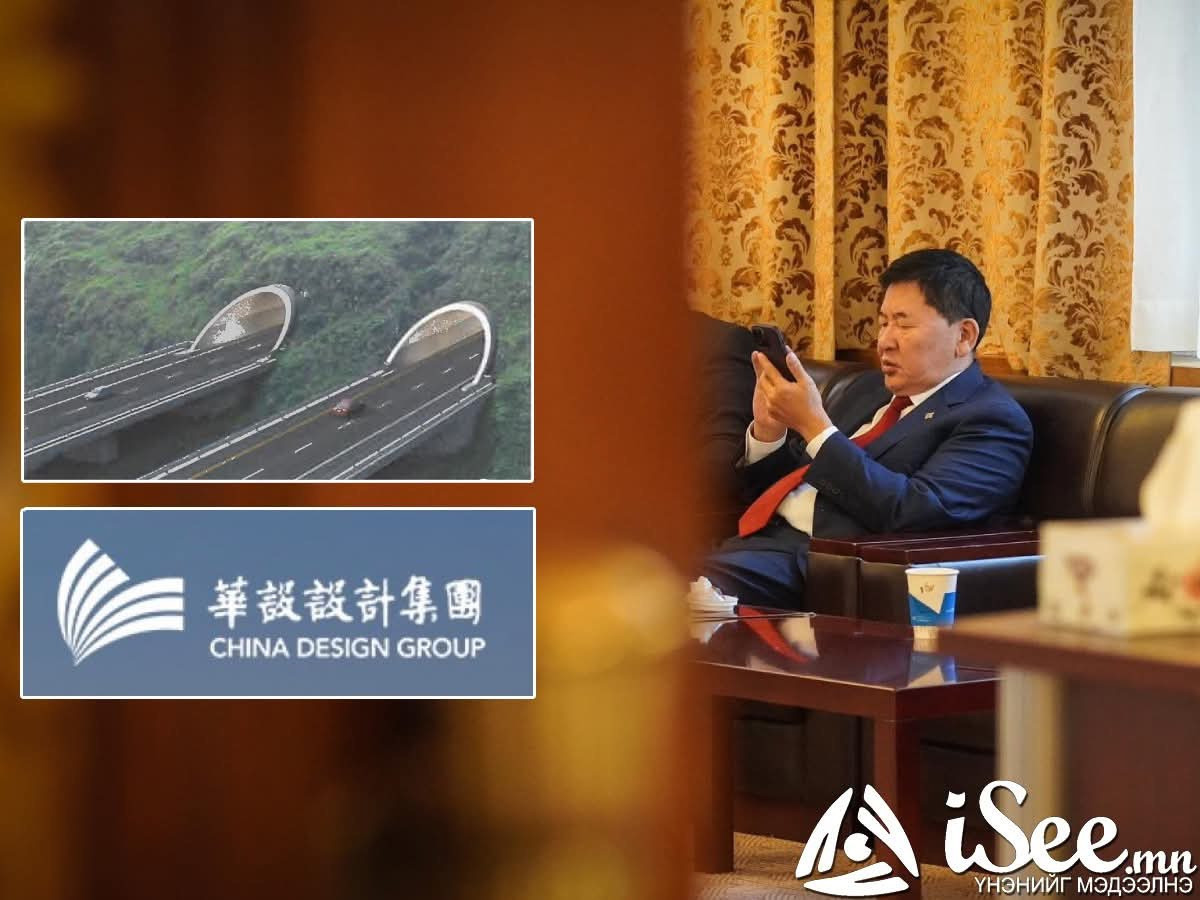 Богд уулын туннелийн тендерт шалгарсан "China design group LLC” нь Жяньин мөрний гүүр, Рунян мөрний гүүр зэрэг 200 гаруй гүүр, туннелийн зургийг гаргаж байжээ