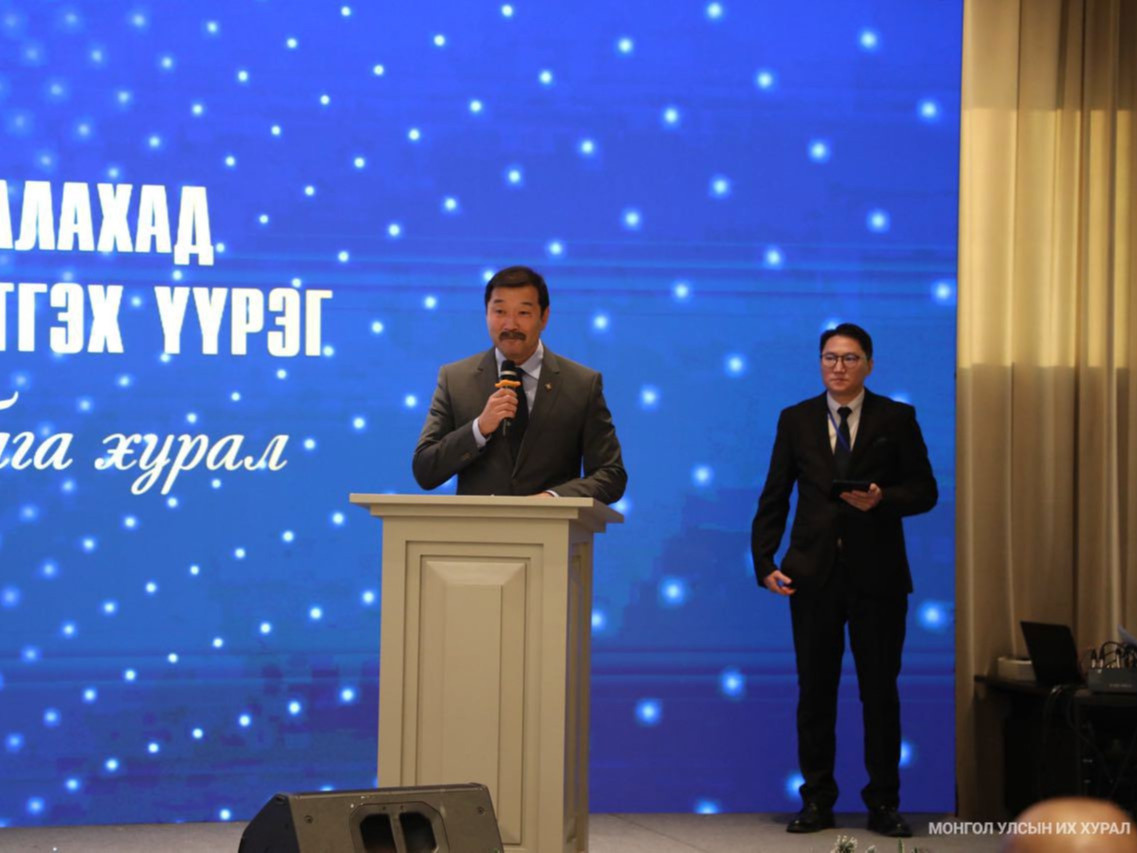 Төрийн байгуулалтын байнгын хорооны дарга Ж.Бат-Эрдэнэ олон улсын эрдэм шинжилгээний хуралд оролцов