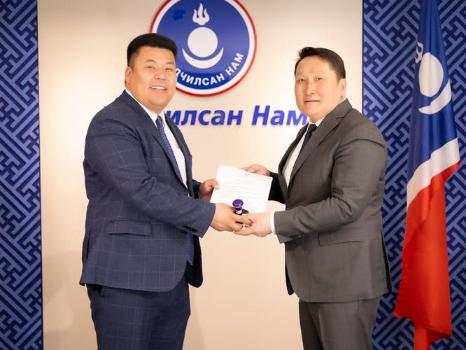 Монголын либерал нам АН-д нэгдэх хүсэлтээ өгөв