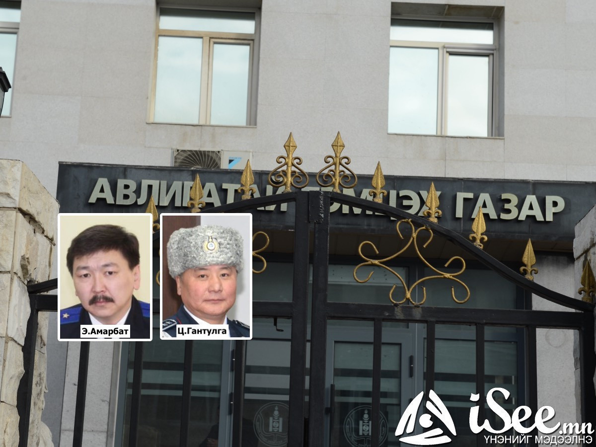 Сүхбаатар дүүргийн ерөнхий прокурор асан Э.Амарбат нарын авлигын хэргийг ирэх долоо хоногт шүүхээр болжээ 