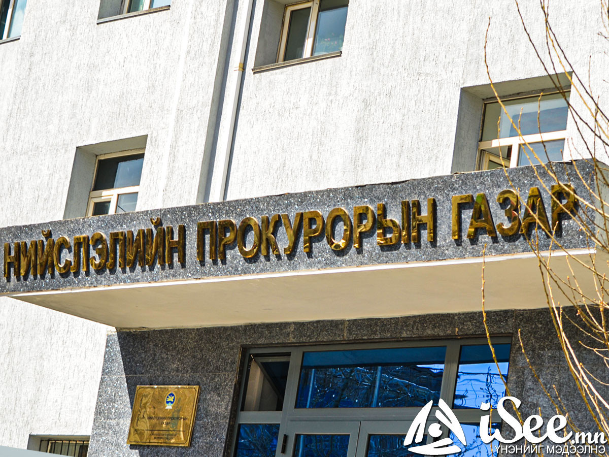 Татвар төлөхөөс зайлсхийсэн хэргүүдийг шүүхэд шилжүүлжээ