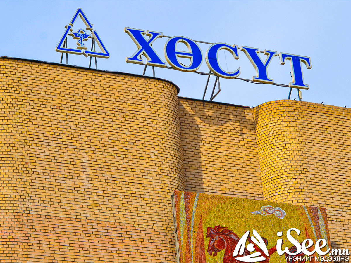 ХӨСҮТ: Улаанбурханы батлагдсан тохиолдол 1035-д хүрчээ