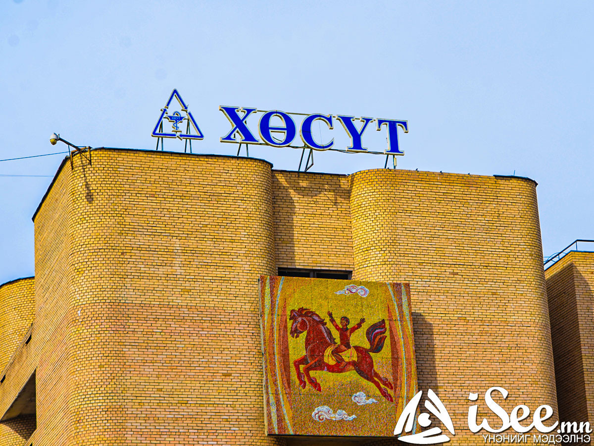 Улаанбурхан өвчний 1487 дахь тохиолдол бүртгэгдсэн гэж ХӨСҮТ-өөс мэдээллээ