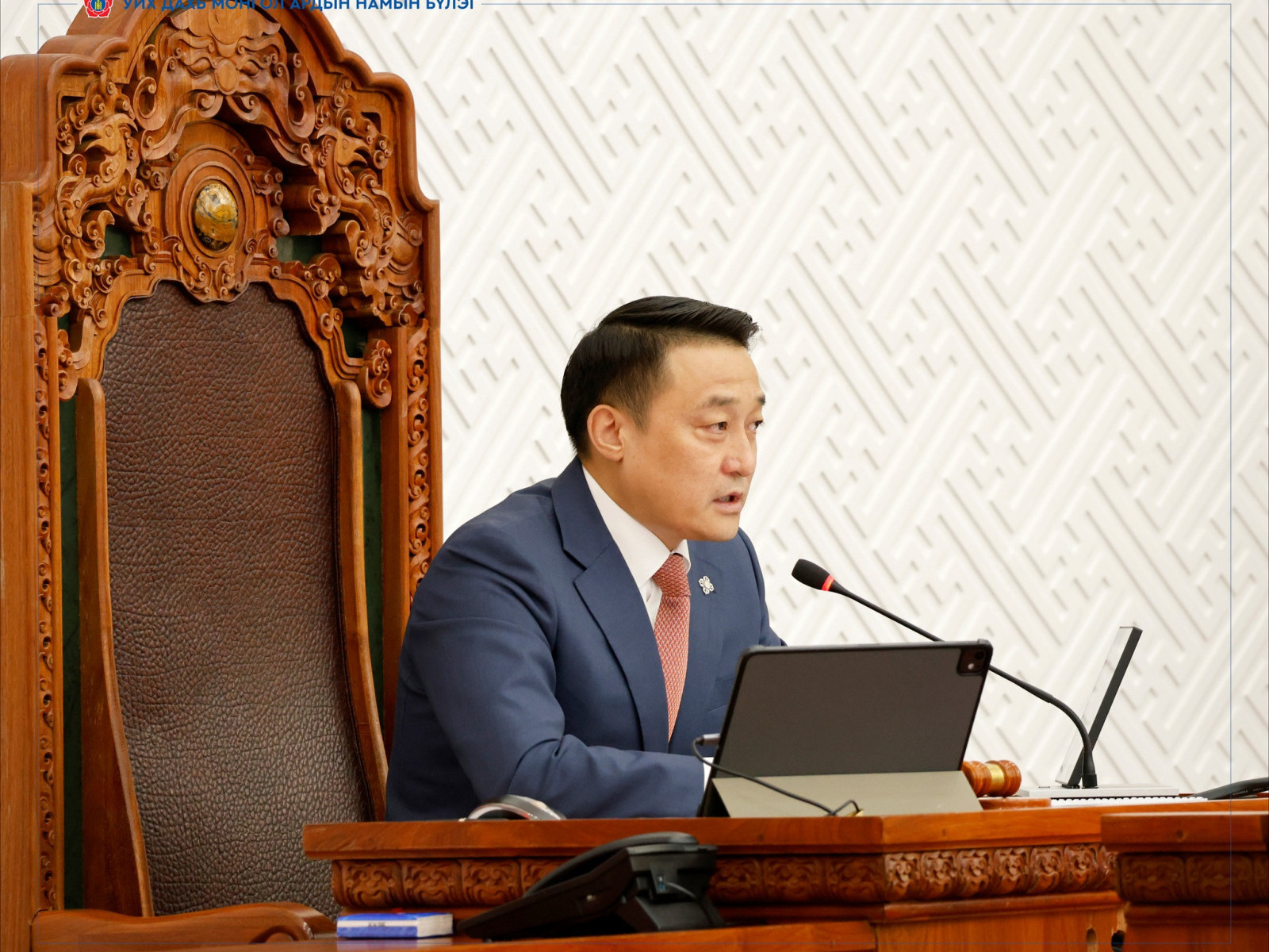 Хүний эрх, эрх чөлөөний 24 дэх илтгэлийг хэлэлцэж, байнгын хороодод үүрэг өглөө