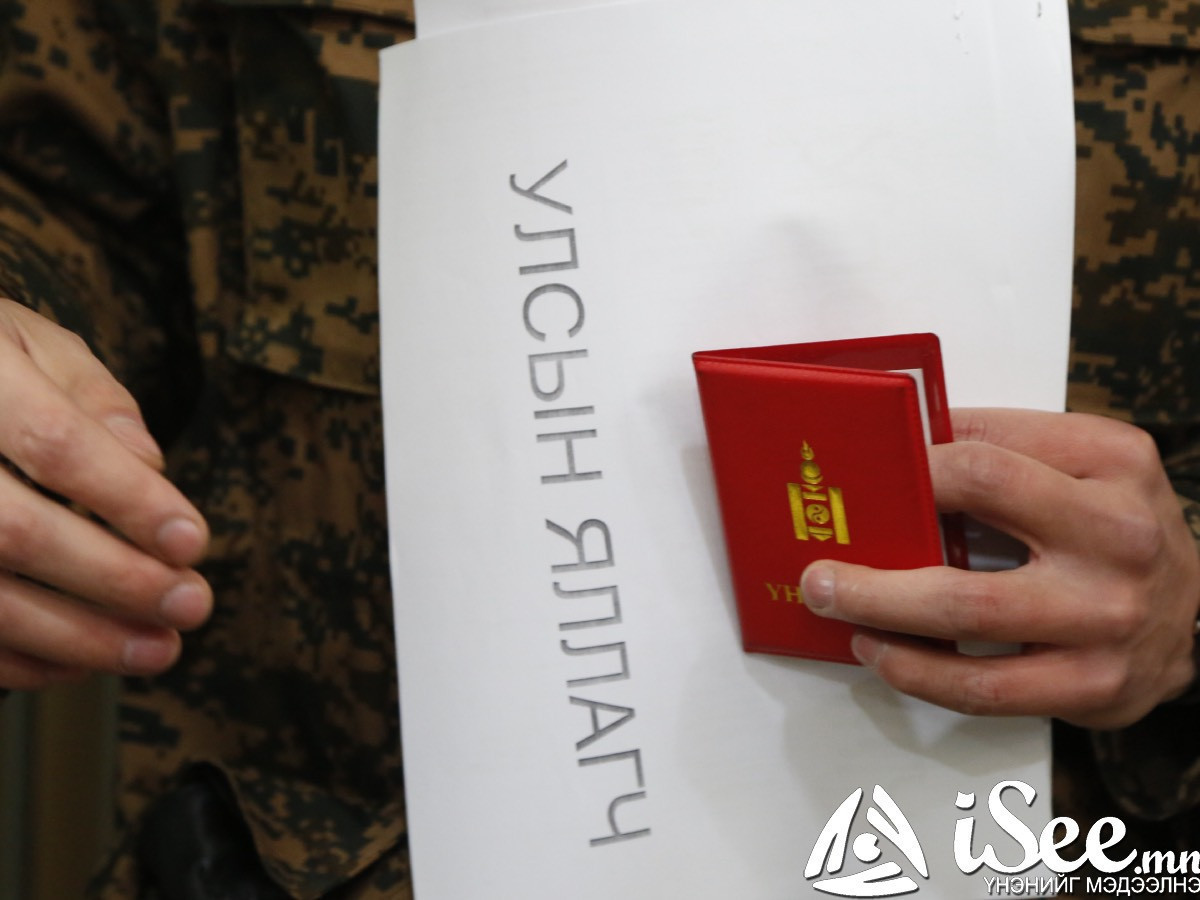 Төсвийн хөрөнгийг зориулалтын бусаар зарцуулсан хэргийг шүүхэд шилжүүллээ гэж УЕПГ-аас мэдээллээ