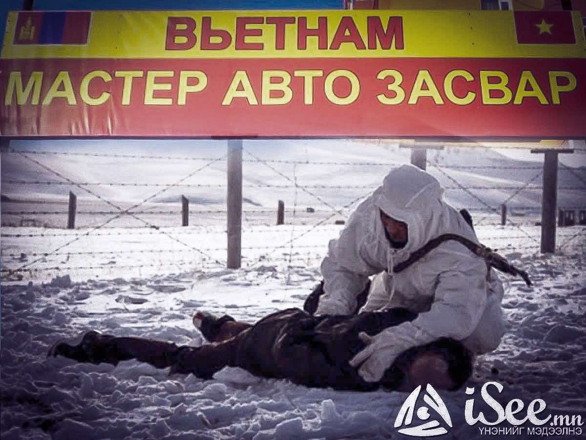 Нутаг буцахын тулд Монгол Улсын хилийг хууль бусаар нэвтэрсэн хэргээр хорих ял шийтгэгдсэн Вьетнам улсын иргэнд торгох ял оноож, суллажээ