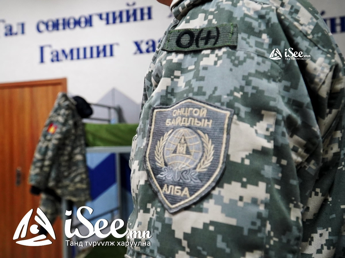 Амиа хорлох гэж байсан иргэнийг ОБЕГ-ын ажилтан аварчээ