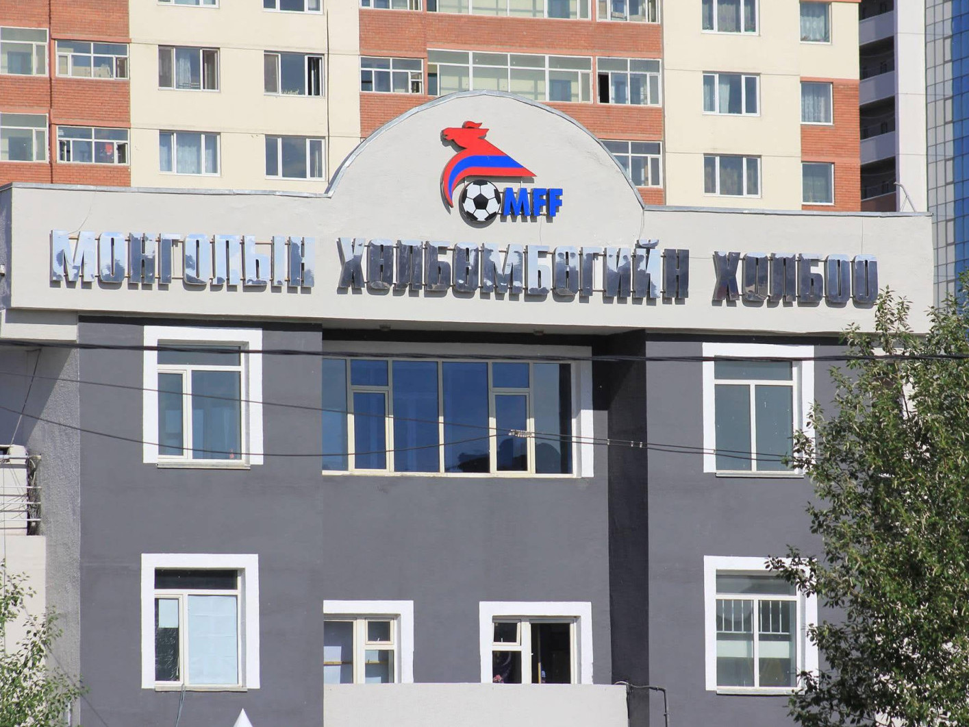Ц.Анандбазар хөлбөмбөгийн холбоонд санхүүгийн аудит оруулжээ