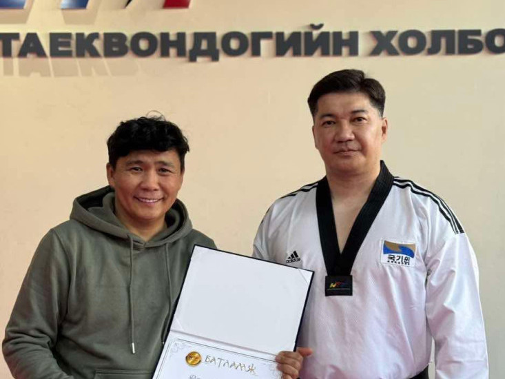 Найруулагч Д.Галбаяр Монголын таэквондогийн дэд ерөнхийлөгч болжээ