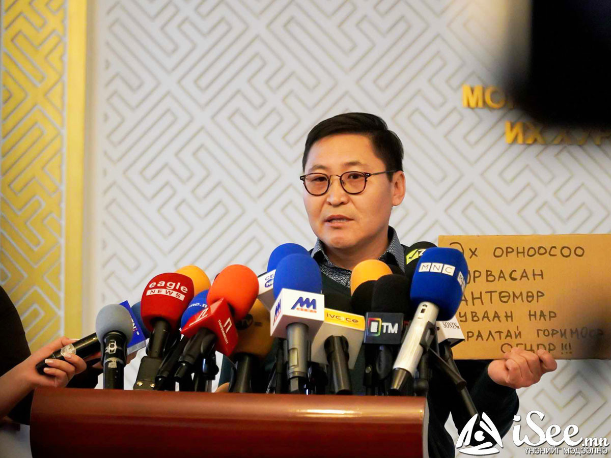 Иргэн Ц.Лут-Очир Ерөнхий сайд Л.Оюун-Эрдэнийг худуудтай нь хамт шалгуулахаар АТГ-т ханджээ