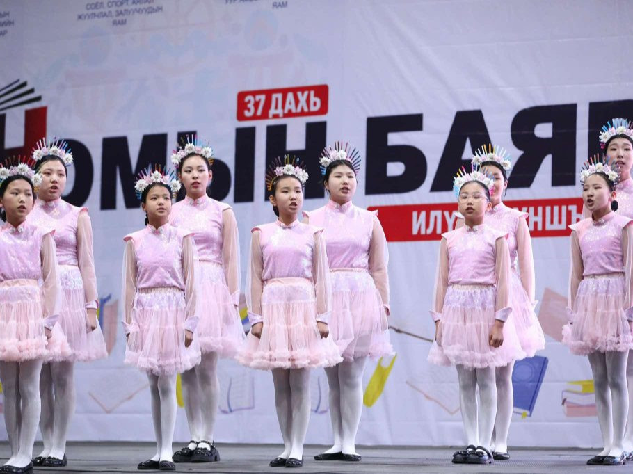 37 дахь удаагийн “Номын баяр”-ын шилдгүүд тодорлоо   