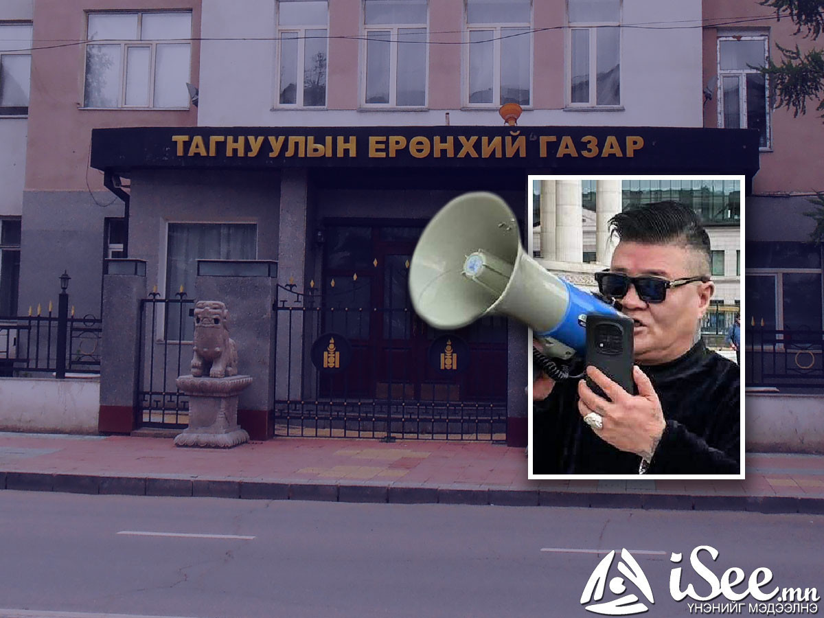 Үзэл бодлоо илэрхийлэн жагсаж буй иргэдийн эрхэнд халдаж, өдөөн турхирч буй нэр бүхий хүмүүсийг шалгуулахаар Тагнуулын байгууллагад хандлаа