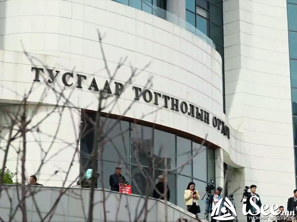LIVE: Хамтарсан Засгийн газрыг үргэлжлүүлэх эсэх асуудлыг шийдэх МАН-ын Бага хурал Тусгаар тогтнолын ордонд эхлэх гэж байна