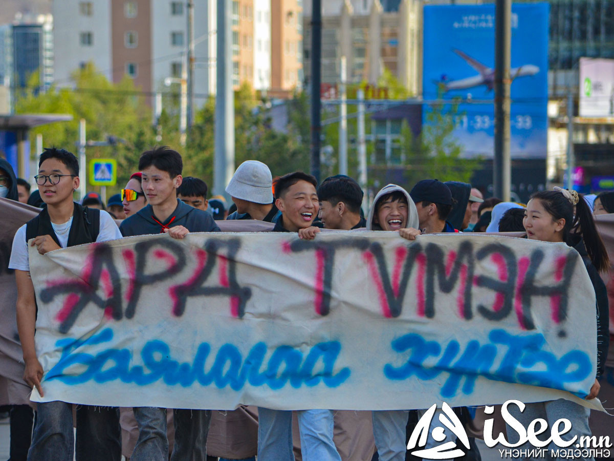 ШУУД: “Ухаа худгаа авъя” жагсаалд оролцож буй иргэдийн ихэнх нь байр сууриа илэрхийлэхээс татгалзаж, зарим нь ямар шаардлага тавьж байгаагаа мэдэхгүй байна