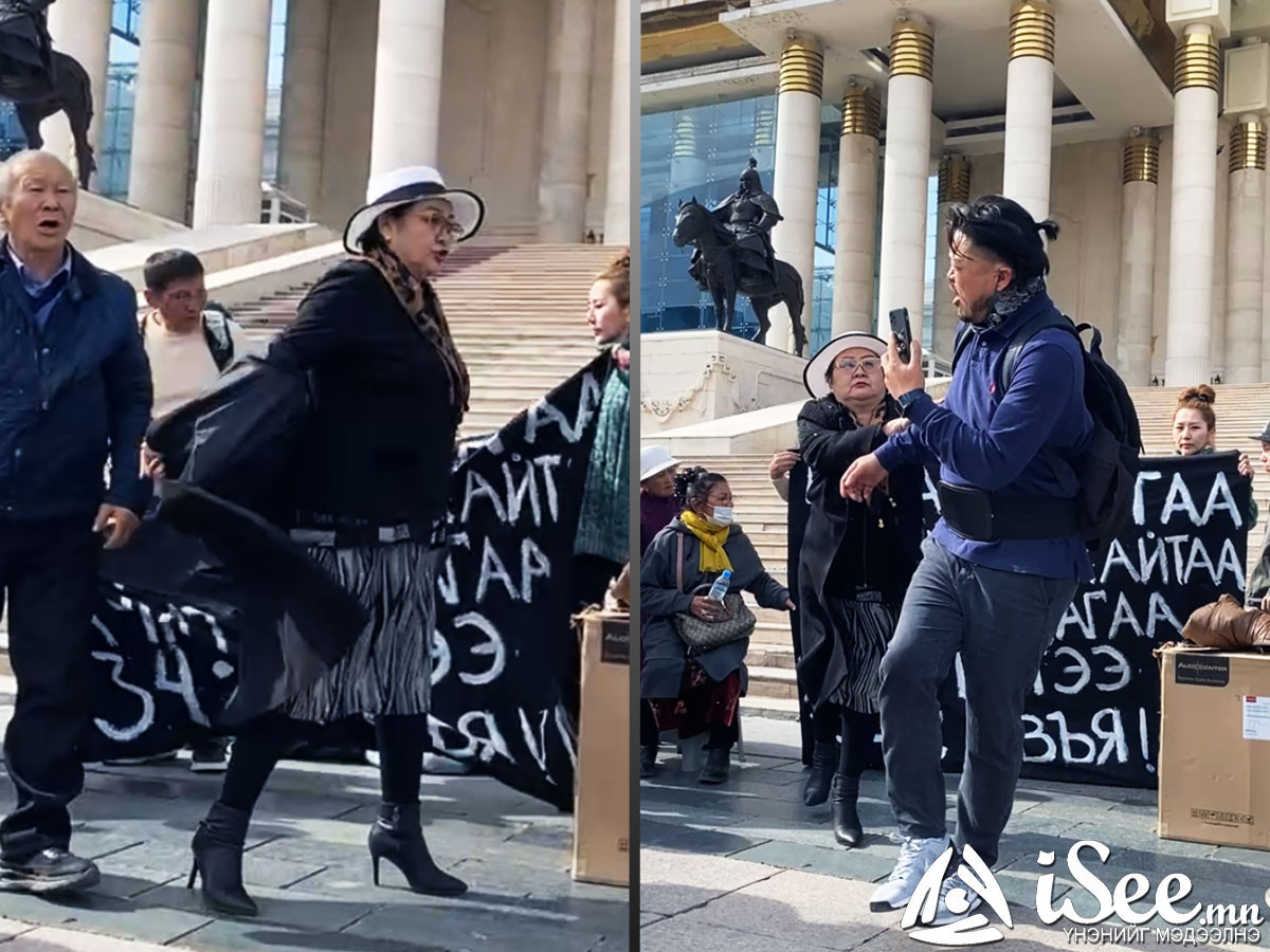ФОТО: Нэр бүхий иргэд "Л.Оюун-Эрдэнэ огцрохгүй" хэмээн жагсагчдыг эсэргүүцэн, биед нь халджээ