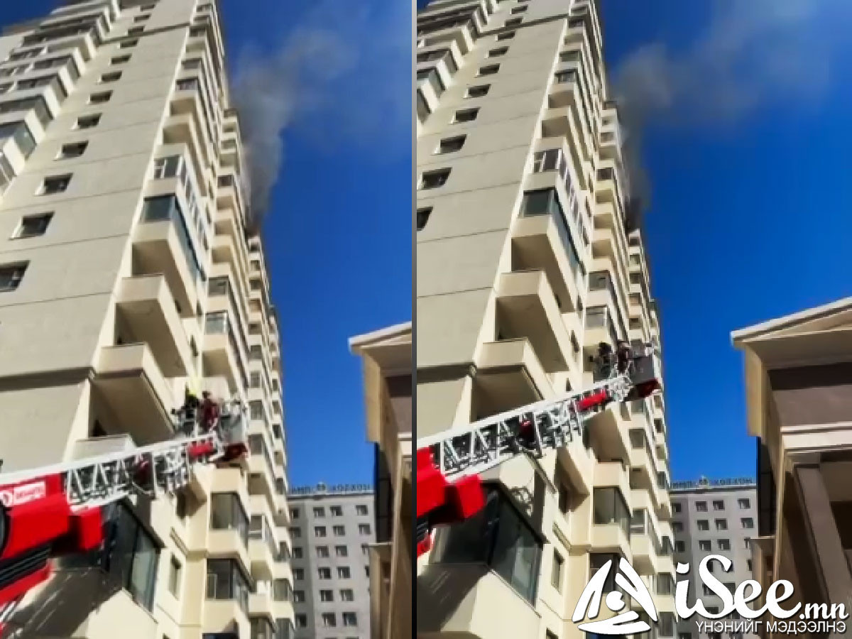 ВИДЕО: Орон сууцны 12 давхарт гал гарч, хоёр хүүхэд гаднаас цоожлогдсон байсныг ОБЕГ-ын ажилтнууд аварчээ