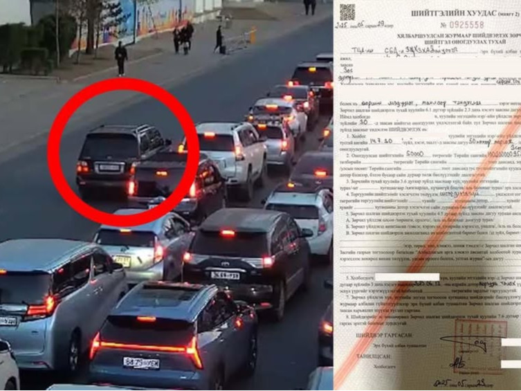 Урсгал сөрсөн жолоочийг 50 мянган төгрөгөөр торгож, жолоодох эрхийг нь гурван сараар хассан гэж ТЦА-наас мэдэгдлээ 