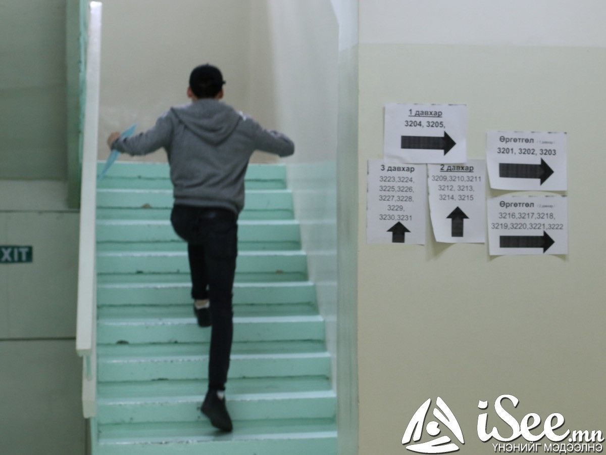 Элсэлтийн шалгалт зургаадугаар сарын 18-21-ний өдрүүдэд болно