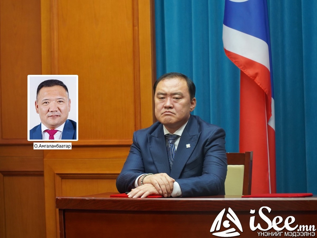 Л.Гантөмөрийг АН-ын даргаас чөлөөлөх асуудлыг хэлэлцэх ҮБХ-ны хурлыг яаралтай зарлахыг шаардсан бичгийг О.Амгаланбаатарт хүргүүлжээ