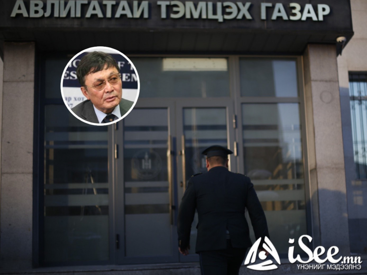 Д.Эрдэнэбат, Д.Сугар нарын 20 хүний хэргийг Дээд шүүх хэлэлцэхээс татгалзлаа