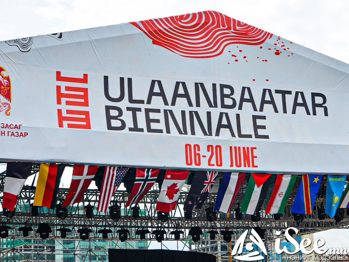 Эрэгтэйчүүдийн Дэлхийн Их Дуулга “FIBA 3x3 Ulaanbaatar World Tour” тэмцээн өнөөдөр эхэлнэ 
