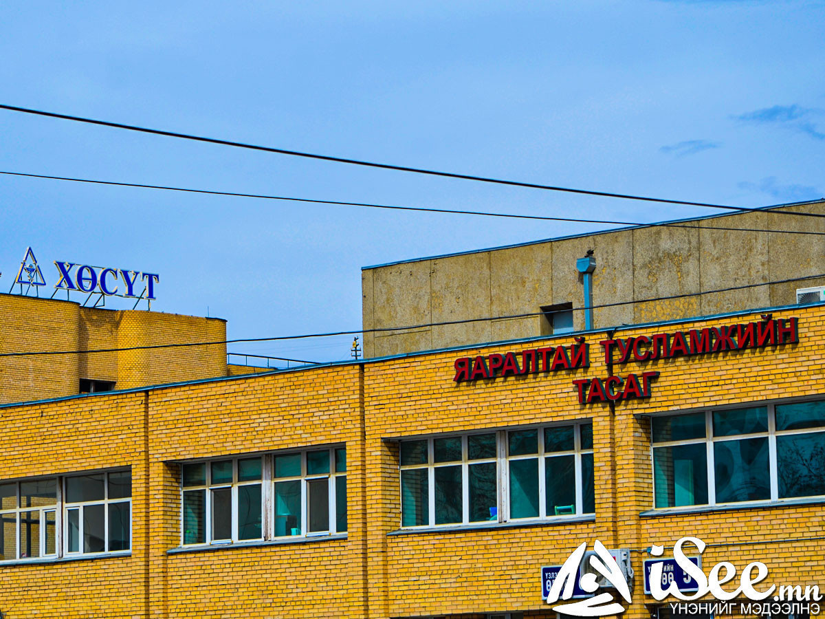 Улаанбурхан өвчины улмаас долоон хүүхэд энджээ
