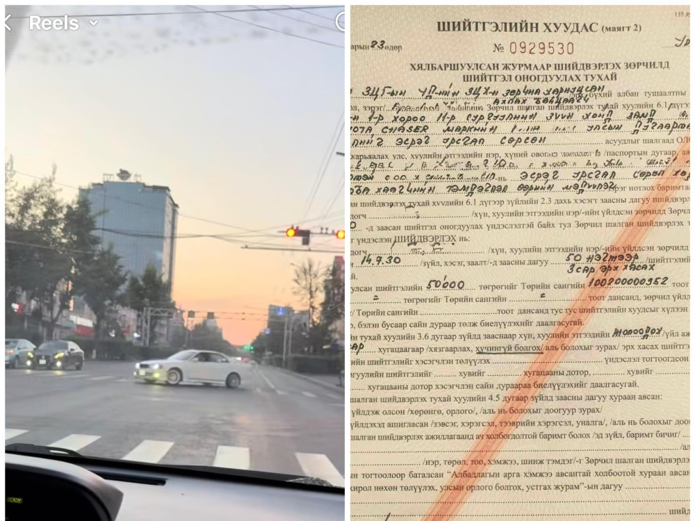 Төв зам дагуу дрифт хийсэн жолоочийн жолоодох эрхийг 3 сараар хасаж, 50 мянган төгрөгөөр торгожээ