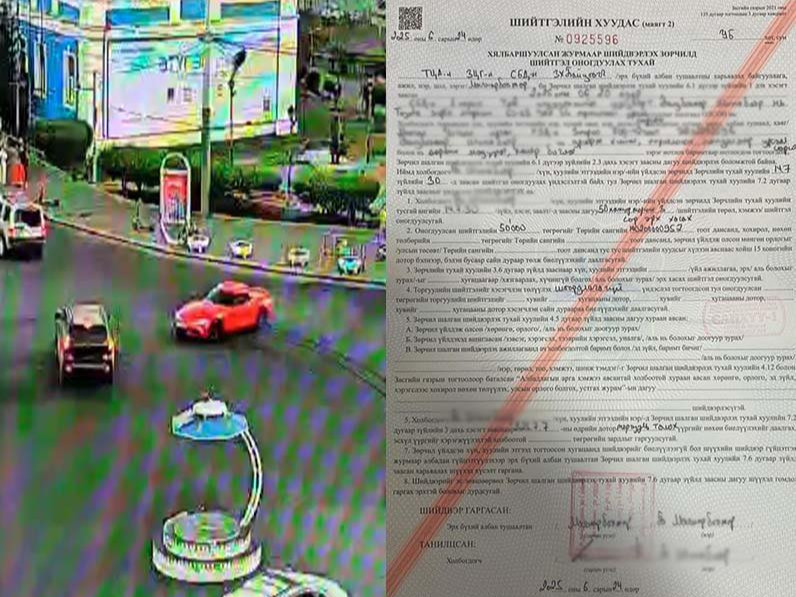 Төв шуудангийн уулзварт дрифт хийж, урсгал сөрсөн жолоочийн эрхийг гурван сараар хасжээ