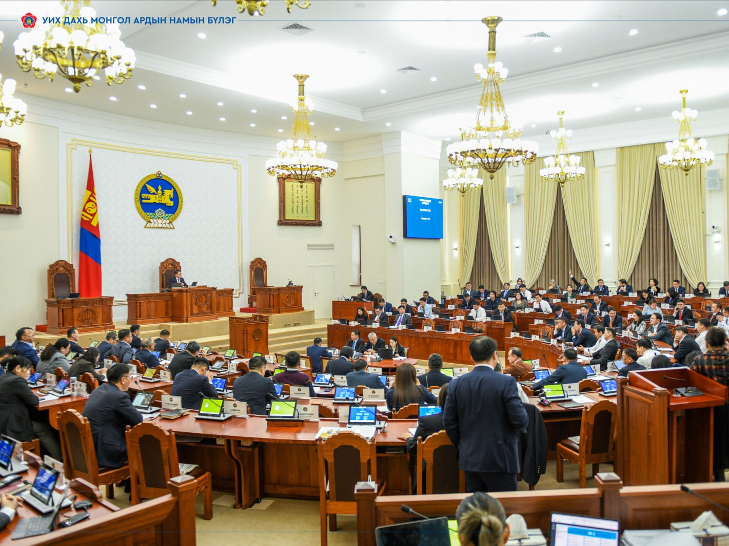 2025 оны төсвийн тодотголыг яаралтай горимоор хэлэлцэхийг дэмжлээ 